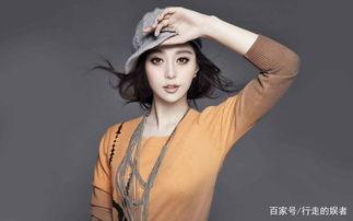 爆料范冰冰最新消息新闻,风波后首度发声，揭秘复出计划与未来动向