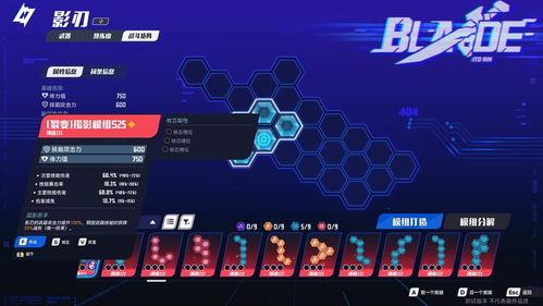 最新模组爆料软件推荐,软件推荐引领潮流，功能全面升级