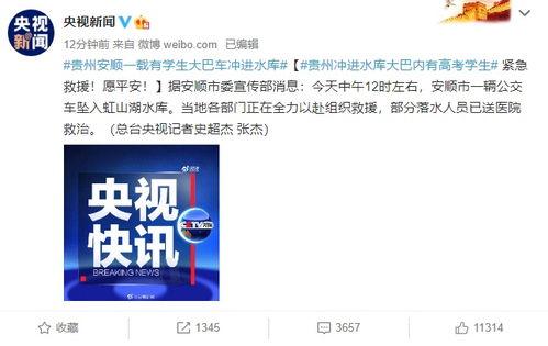 今天中午爆料最新消息,最新爆料揭示惊人内幕！