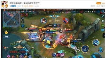 安雪出装铭文爆料最新,铭文配置曝光，全新战力即将登场！