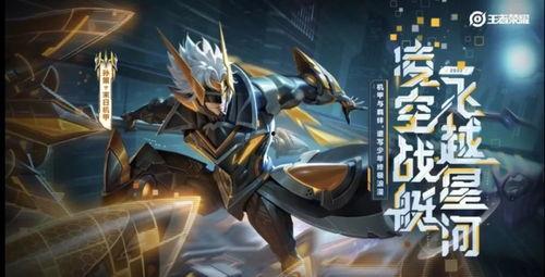 吕布末日机甲最新爆料,揭秘未来战士的终极装备